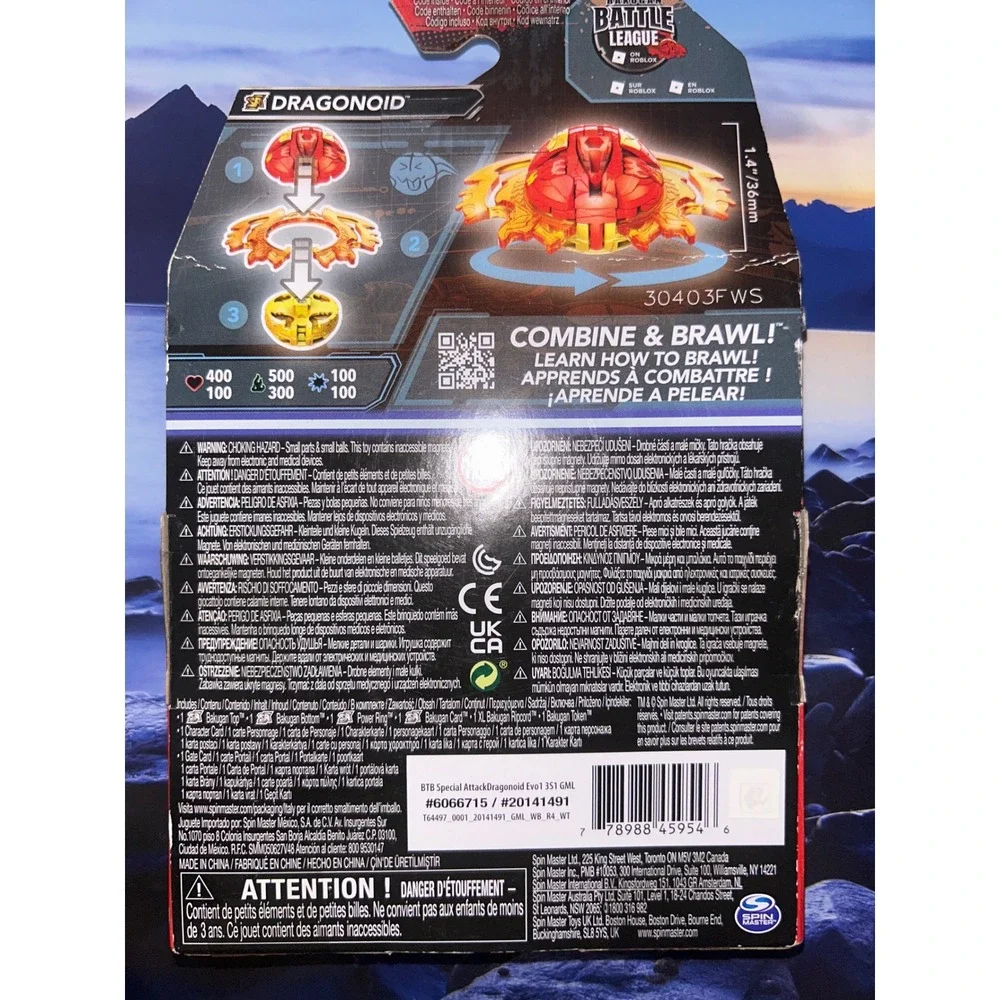 Bakugan Special Attack Dragonoid Red & Yellow Transforming‎ Toy NIB